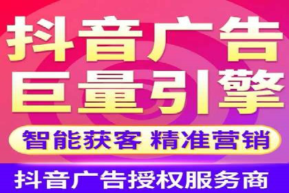 百度推广开户成功案例：如何选择合适的推广方式